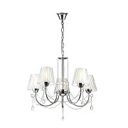 Подвесная люстра Lumion Odda 3236/5