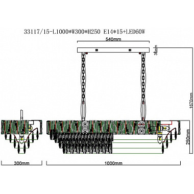 Подвесная люстра Delight FL1088-15PL