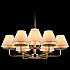 Подвесная люстра IL6197-6P-17 GD