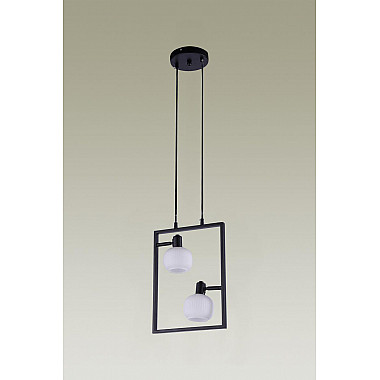 Подвесная люстра Moderli Katrin V3034-2P