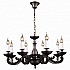 Подвесная люстра Cardinalis Cardinalis 81002-8C GRAY