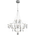 Подвесная люстра IL0523-17W-79 CR AIR