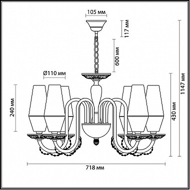 Подвесная люстра Felicia 3920/6