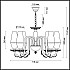 Подвесная люстра Felicia 3920/6