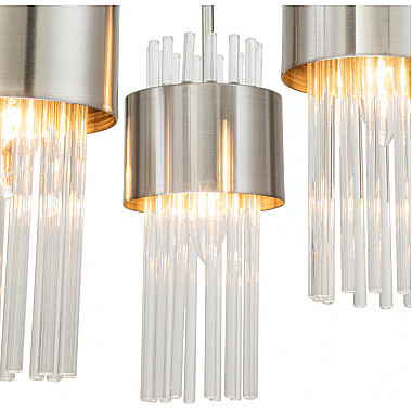 Подвесная люстра Garda 656/6PL