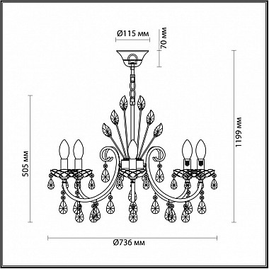 Подвесная люстра Versia 4977/8