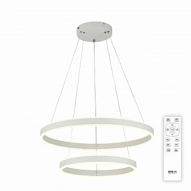 Подвесная светодиодная люстра Citilux Дуэт CL719640