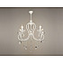 Подвесная люстра PL1N 000030005