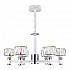 Подвесная светодиодная люстра Ambrella light Traditional TR4518