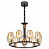 Подвесная люстра Odeon Light Grif 4700/9