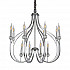 Подвесная люстра Lumina Deco Archetype LDP 1250-12 CHR