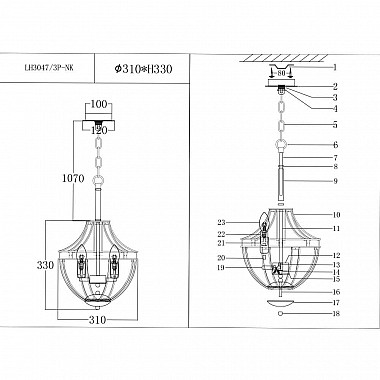 Подвесная люстра Lumien Hall Новара LH3047/3P-NK