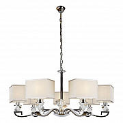 Подвесная люстра iLamp Living NC1211P-7CR
