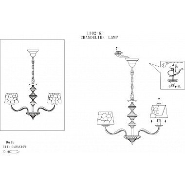 Подвесная люстра Favourite Cockle 1302-6P