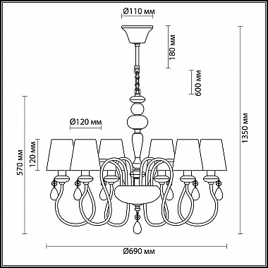 Подвесная люстра Odeon Light Meki 4723/6