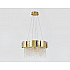 Подвесная люстра Ambrella light Traditional TR5245