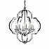 Подвесная люстра Lumina Deco Cesaro LDP 17078-8 CHR