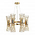 Подвесная люстра Odeon Light Orta 4839/12