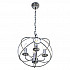 Подвесная люстра Loft IT Castle Chrome Loft1193-4