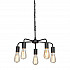 Подвесная люстра Vitaluce V4166-1/5