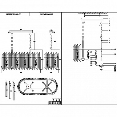 Подвесная люстра Lumien Hall Alte LH3061/8PO-CO-CL