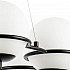 Подвесная люстра Lightstar Globo 803267