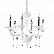 Подвесная люстра Ideal Lux Miramare SP6 068183