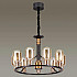 Подвесная люстра Odeon Light Grif 4700/9
