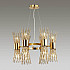 Подвесная люстра Odeon Light Orta 4839/12