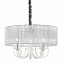 Подвесная люстра Ideal Lux Swan SP3 Argento 208497