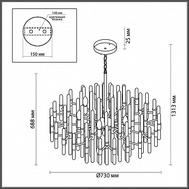 Подвесная люстра Odeon Light Stika 4988/12
