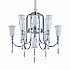 Подвесная люстра Newport 4806+3/C chrome М0061863