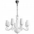 Подвесная люстра Arte Lamp Biancaneve A8110LM-8WH