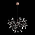 Подвесная светодиодная люстра ST Luce Rafina SL379.203.63