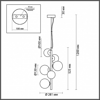 Подвесная люстра Odeon Light Tovi 4818/6