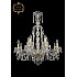 Подвесная люстра 11.26 11.26.8+4.220.XL-77.Gd.B