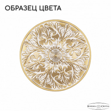 Подвесная люстра AL7801 AL78101/6/175 B AGW