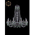 Подвесная люстра 11.24 11.24.10.300.h-86.Br.V5001