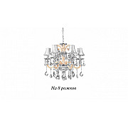 Подвесная люстра Denica LDP 66249-8 WT