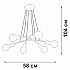 Подвесная люстра V4989-1/6S