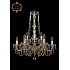 Подвесная люстра 11.24 11.24.6+3.200.h-64.Gd.V1003