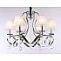 Подвесная люстра Ambrella light Traditional TR4545