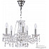Подвесная люстра 116 116/5/141 Ni