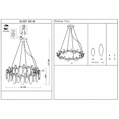 Подвесная люстра Ancona SL1227.303.08