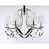 Подвесная люстра Ambrella light Traditional TR4545