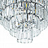 Подвесная люстра Arte Lamp Ellie A1027SP-8CC