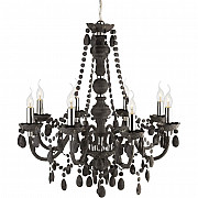 Подвесная люстра Arte Lamp Moris A8888LM-8GY