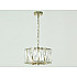 Подвесная люстра 10120 10124/C gold