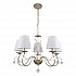 Подвесная люстра MW-Light Федерика 684012705