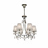 Подвесная люстра Sophie 6302
